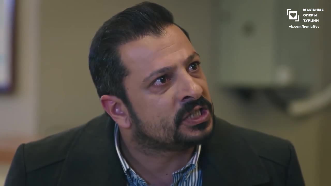 Доверенное (2020) 205 серия