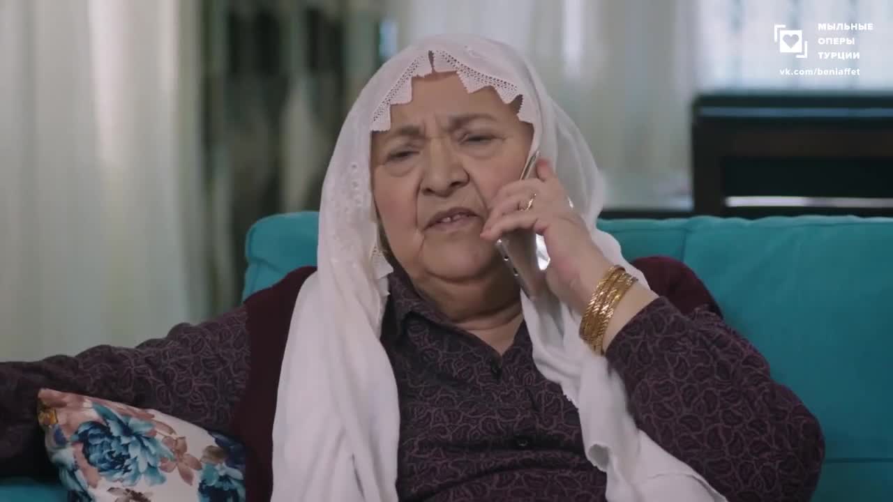 Доверенное 206 серия Доверенное 206 серия