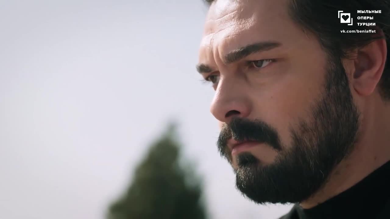 Доверенное 209 серия