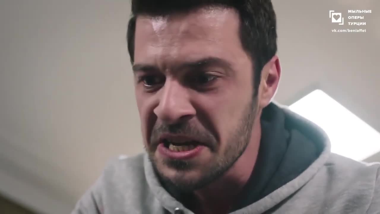 Доверенное 211 серия Доверенное 211 серия