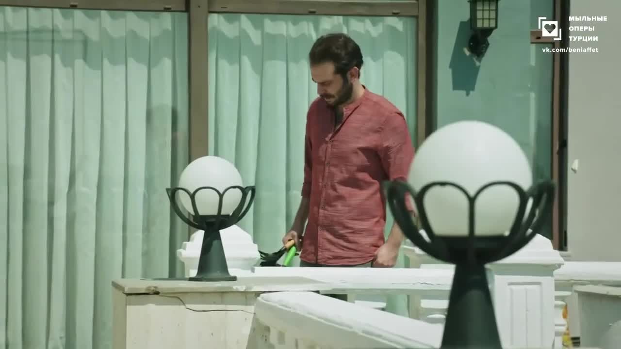 Доверенное 22 серия