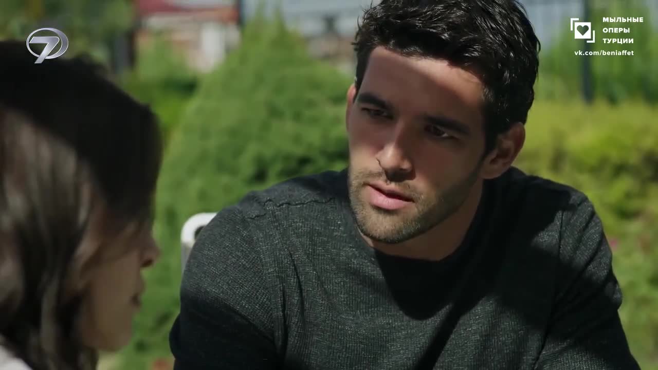 Доверенное 23 серия Доверенное 23 серия