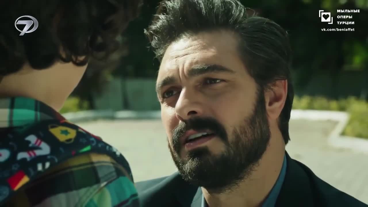 Доверенное 24 серия Доверенное 24 серия