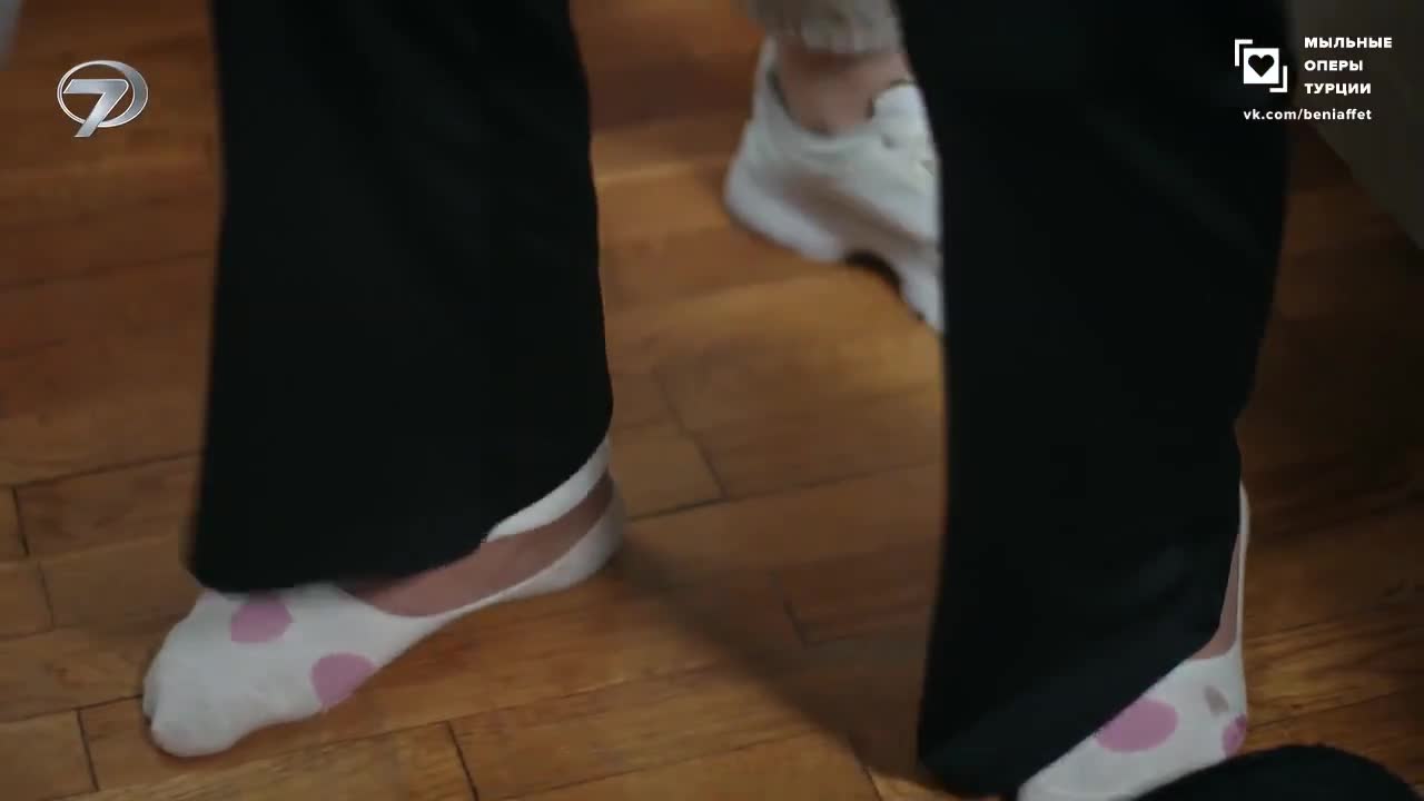 Доверенное 25 серия Доверенное 25 серия