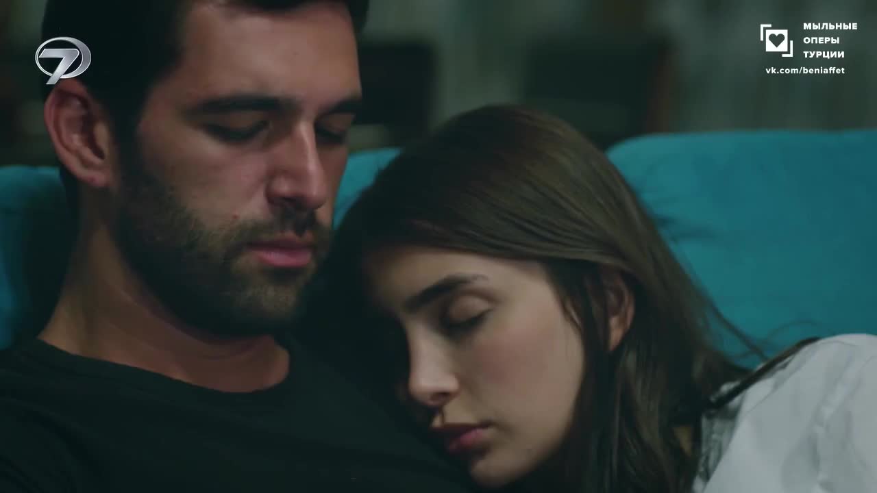 Доверенное 27 серия