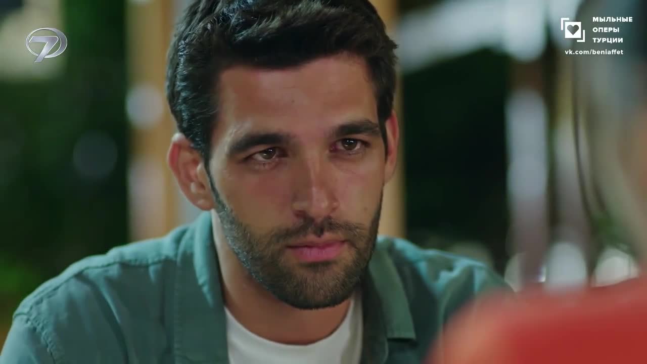 Доверенное 28 серия Доверенное 28 серия