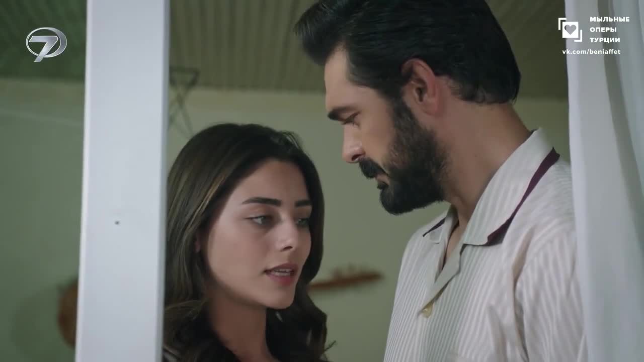 Доверенное 29 серия Доверенное 29 серия