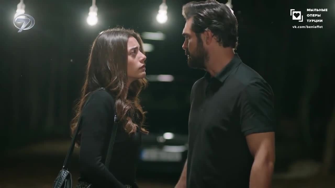 Доверенное 35 серия Доверенное 35 серия