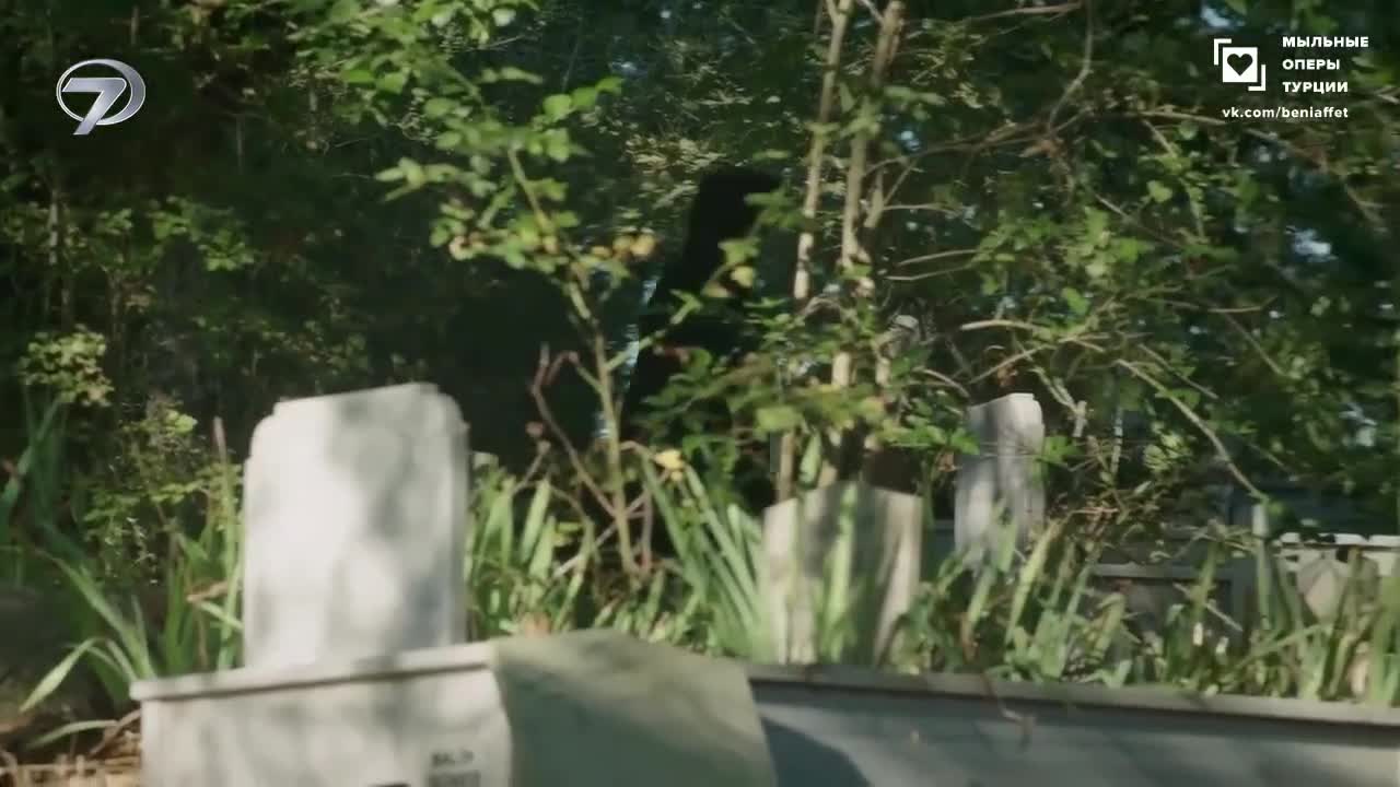 Доверенное 36 серия Доверенное 36 серия