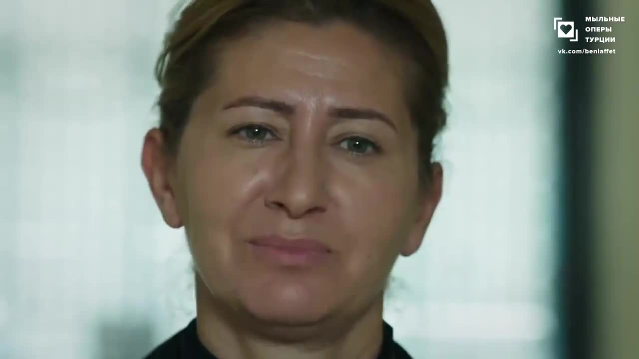 Доверенное 37 серия Доверенное 37 серия