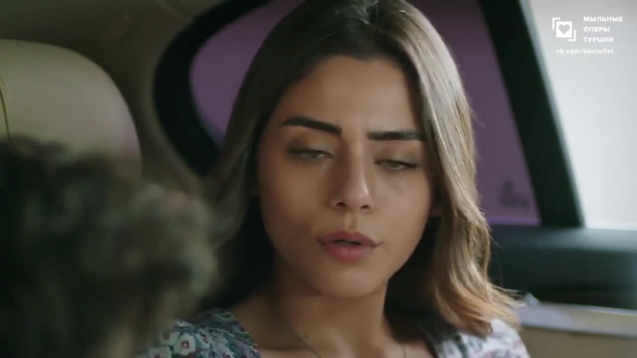 Доверенное 40 серия Доверенное 40 серия