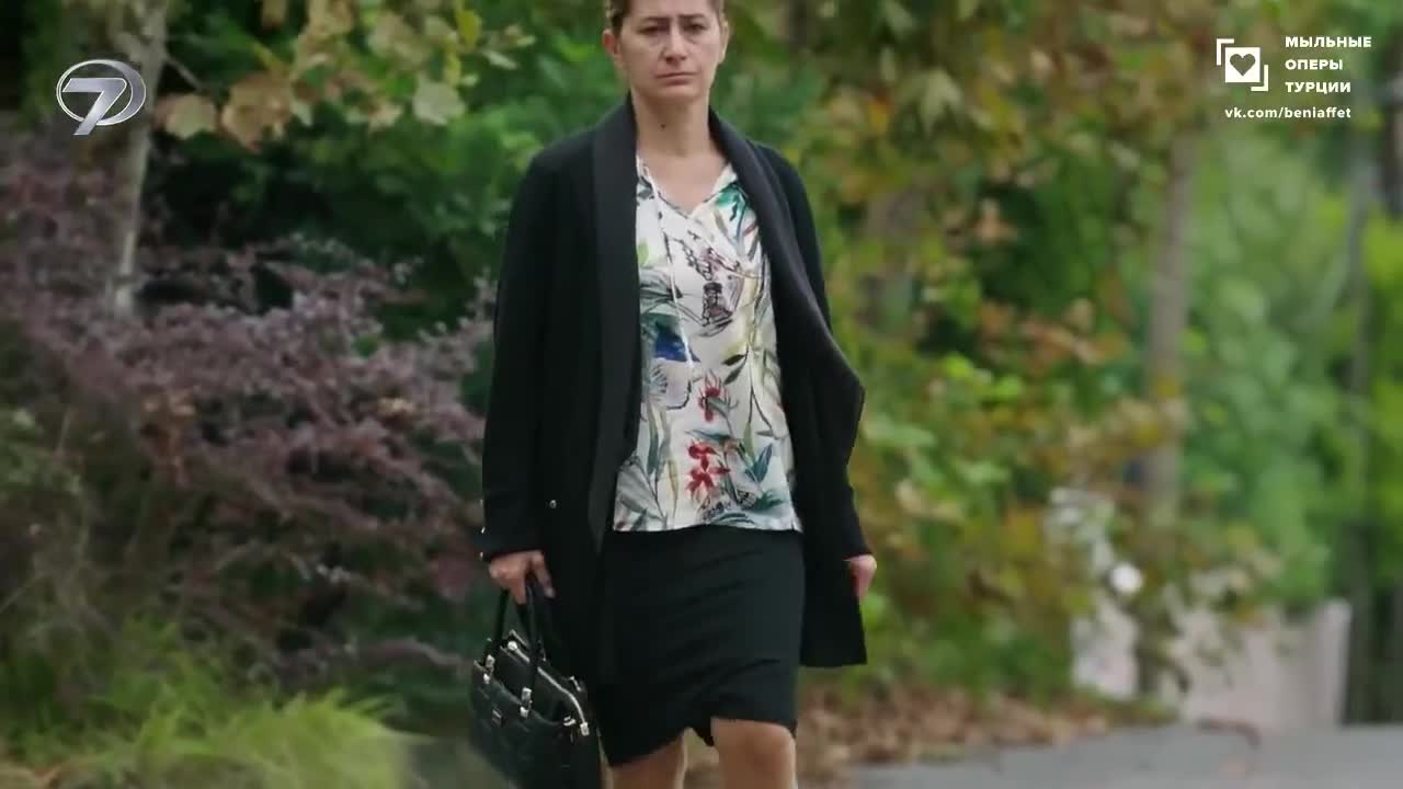 Доверенное 41 серия Доверенное 41 серия