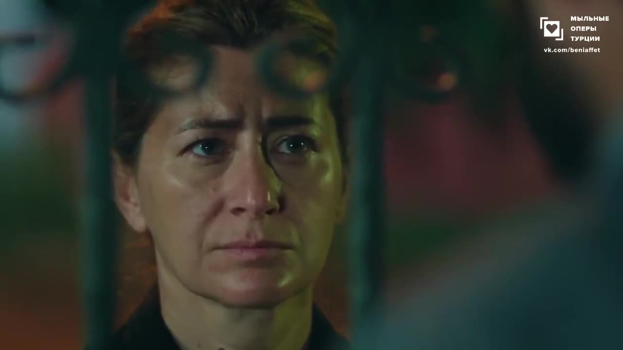 Доверенное 42 серия Доверенное 42 серия