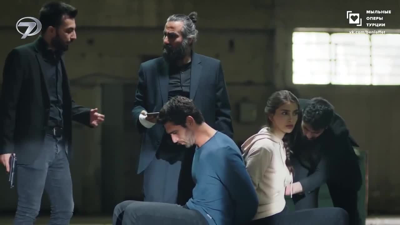 Доверенное 43 серия Доверенное 43 серия