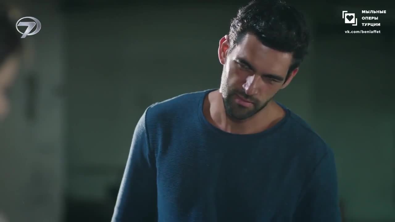 Доверенное 44 серия Доверенное 44 серия