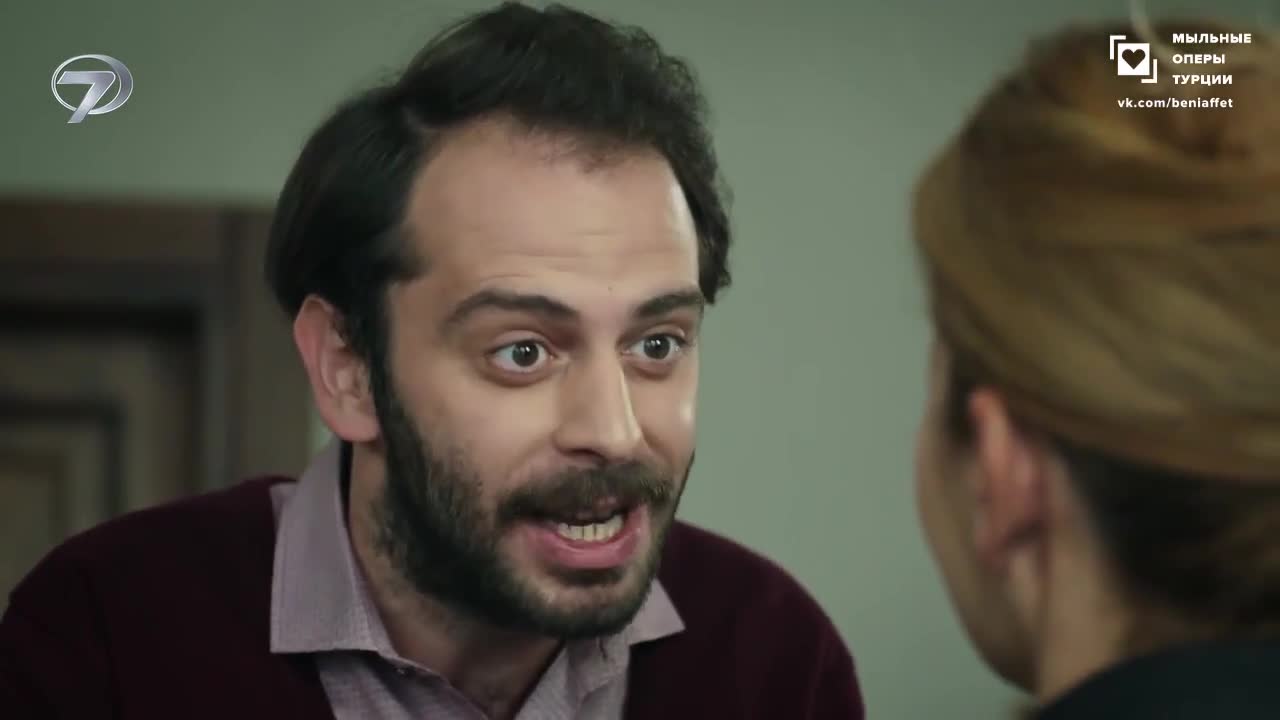 Доверенное 46 серия Доверенное 46 серия