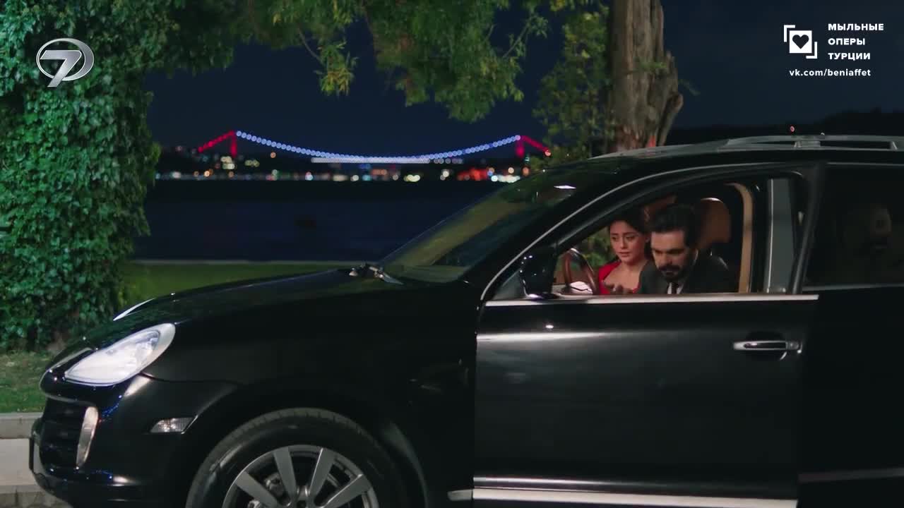 Доверенное 47 серия Доверенное 47 серия