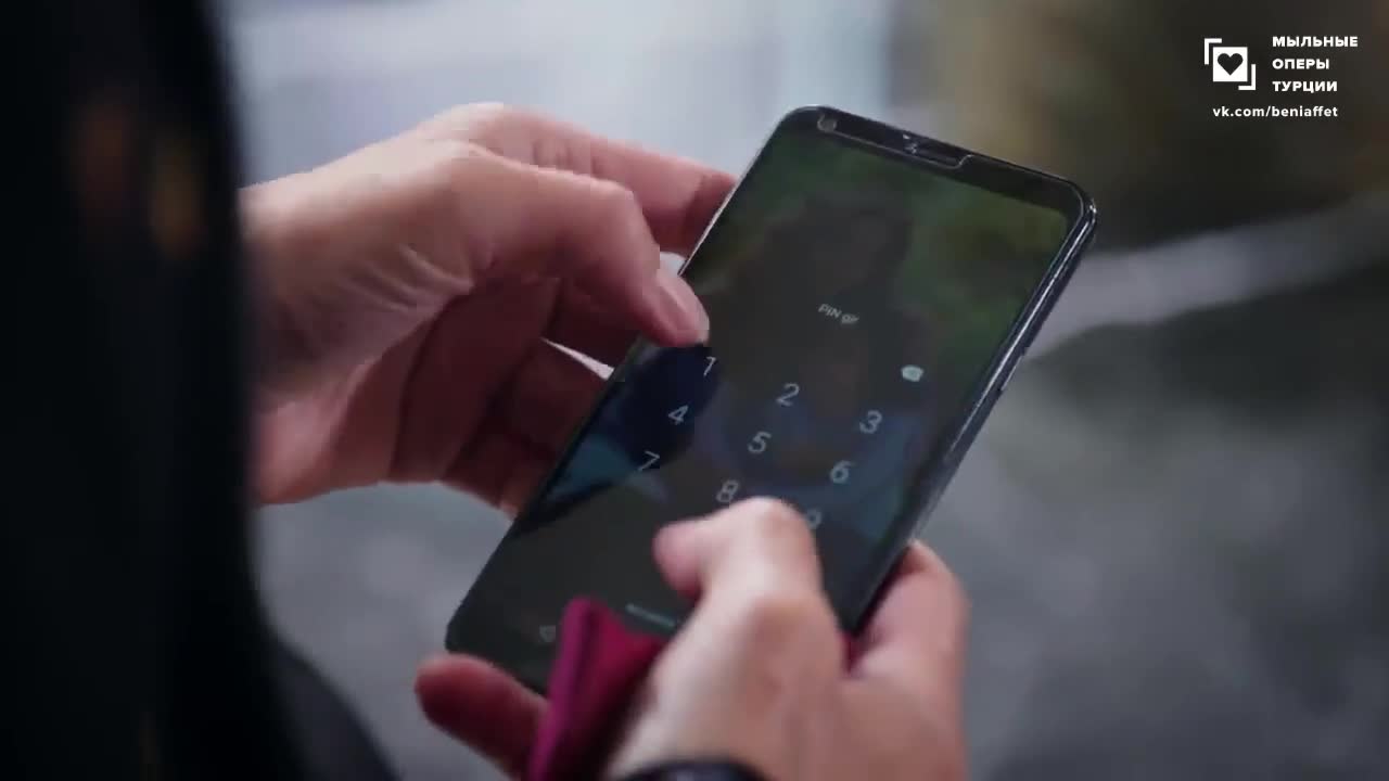 Доверенное 53 серия Доверенное 53 серия