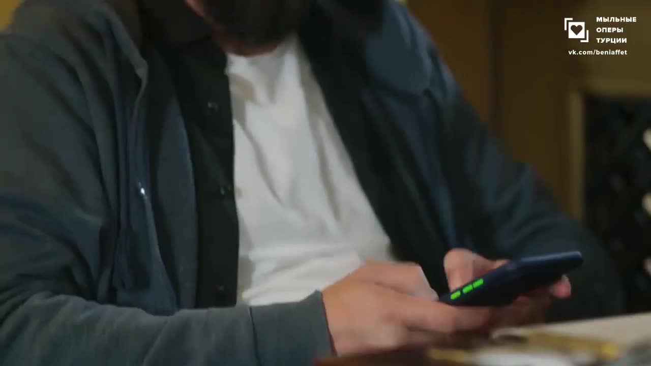 Доверенное 54 серия Доверенное 54 серия