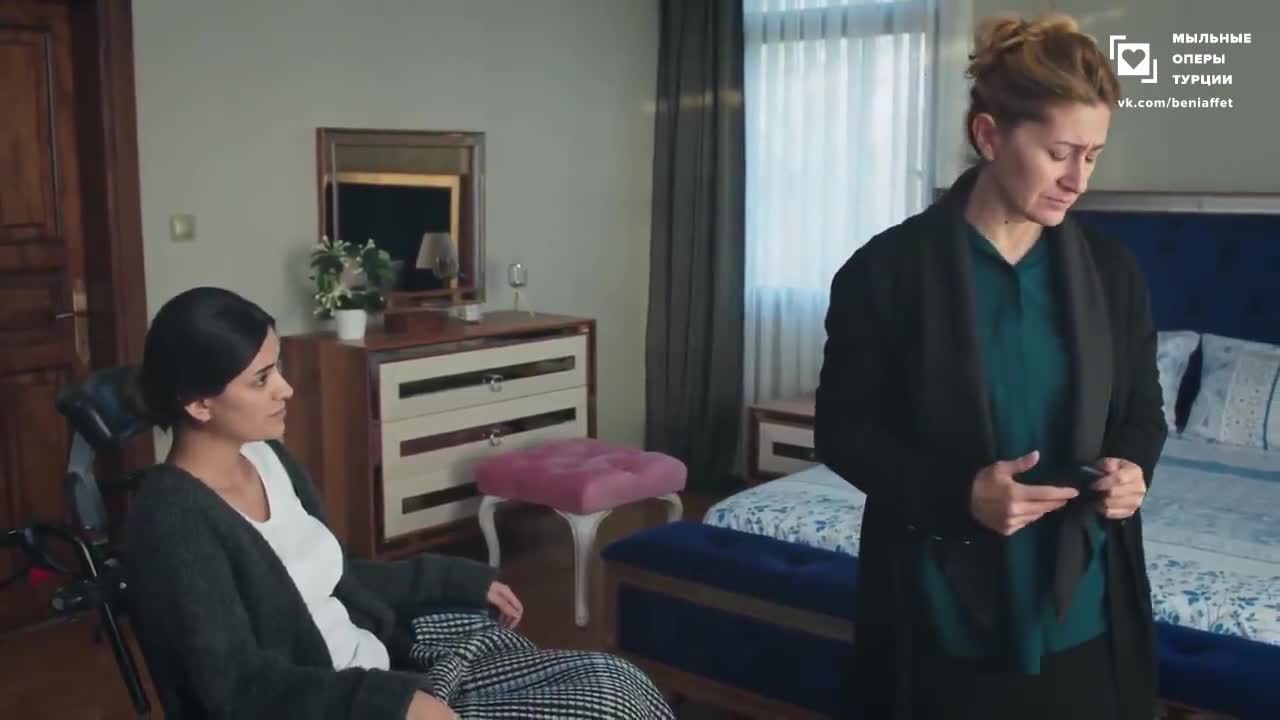 Доверенное 57 серия Доверенное 57 серия