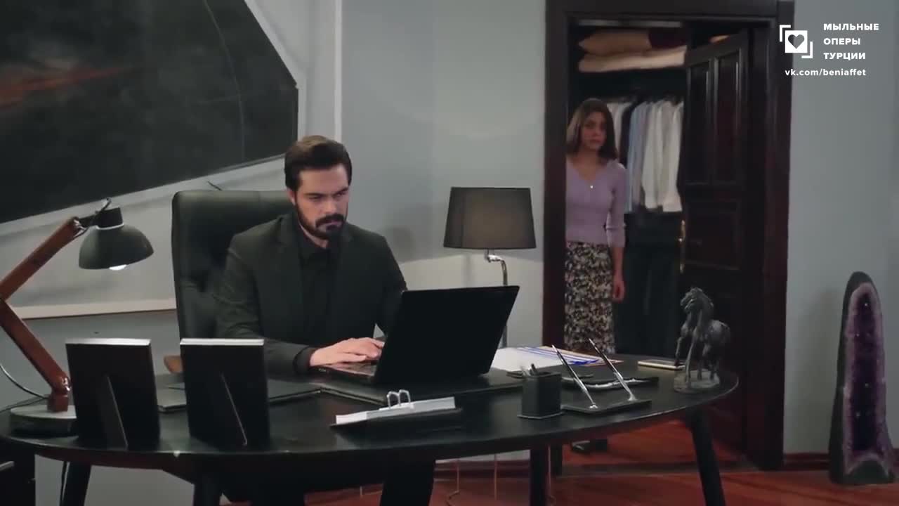 Доверенное 58 серия Доверенное 58 серия