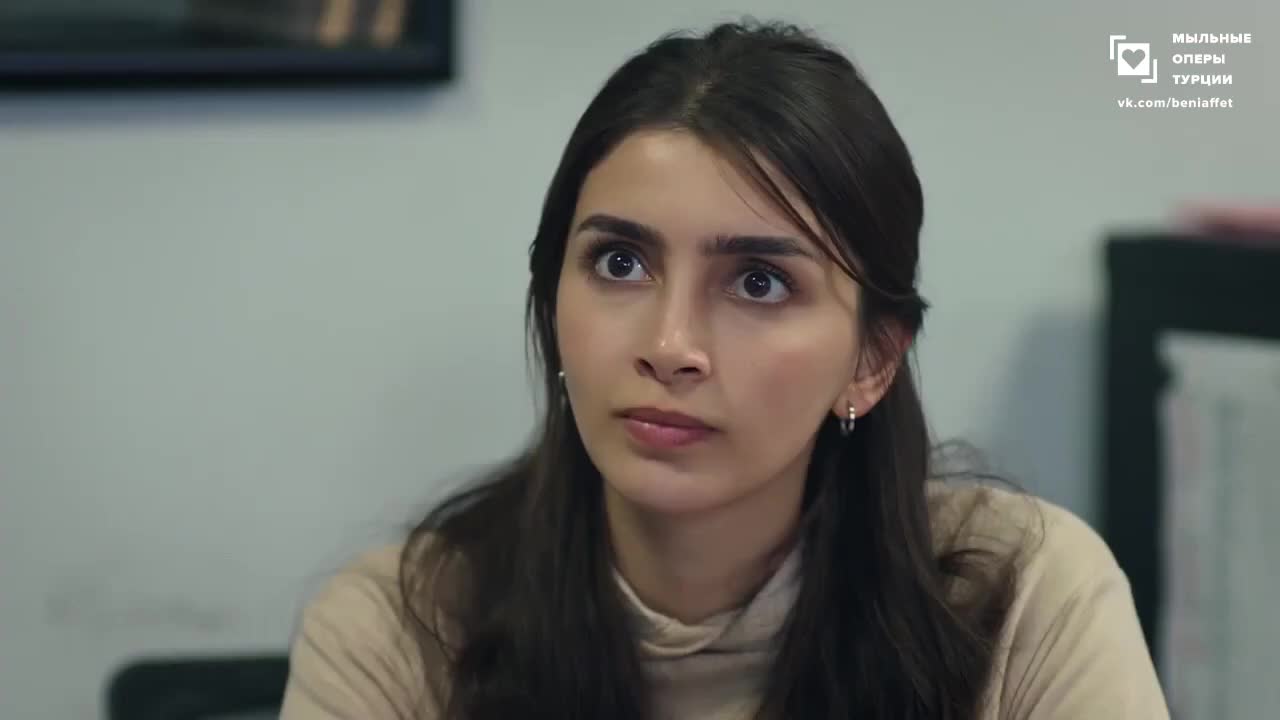 Доверенное 59 серия Доверенное 59 серия