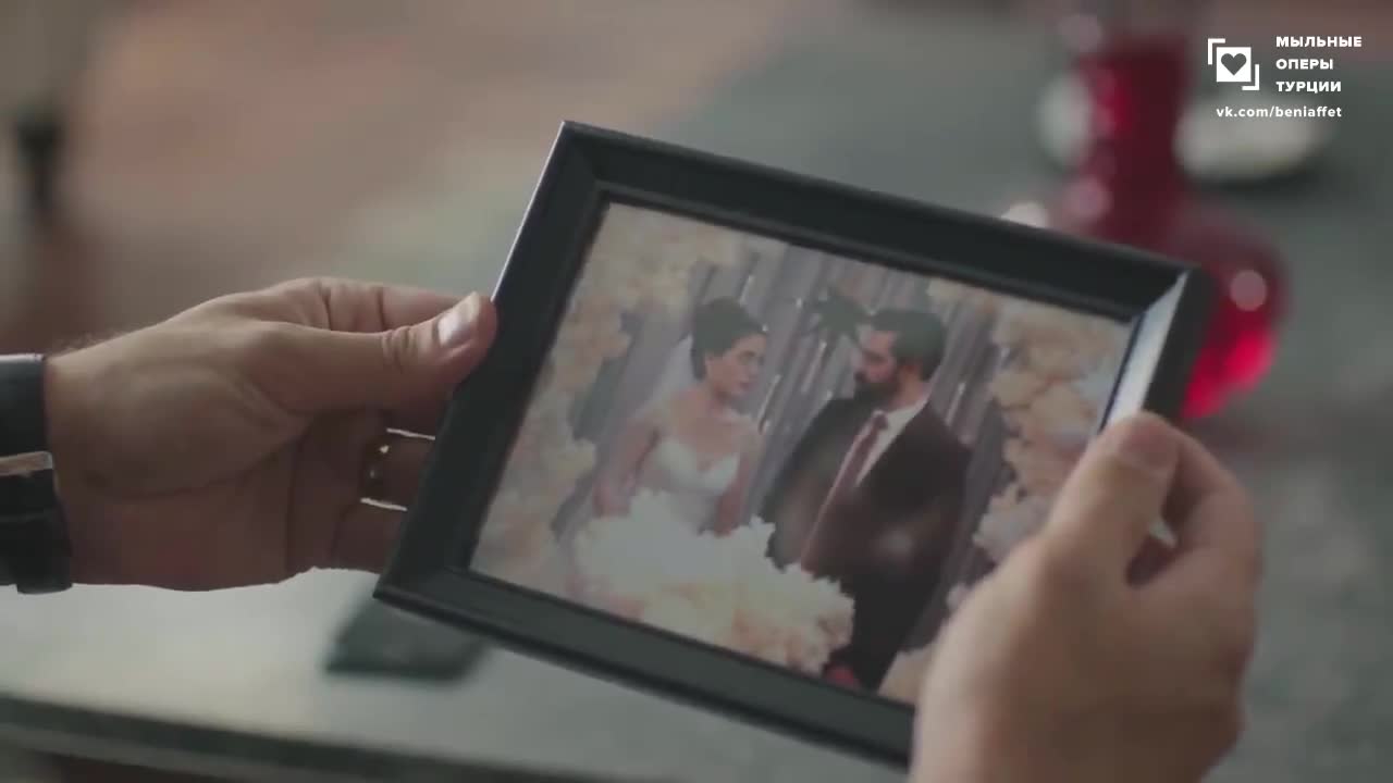 Доверенное 6 серия