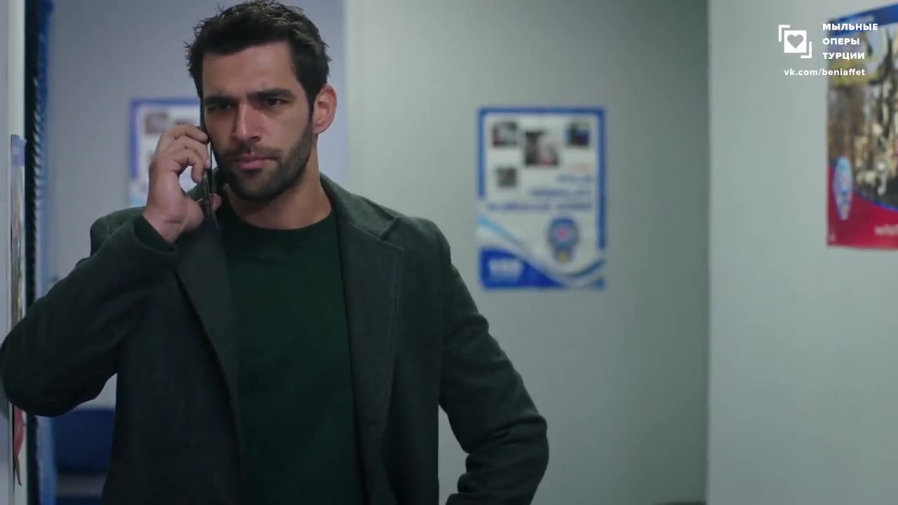 Доверенное 62 серия Доверенное 62 серия