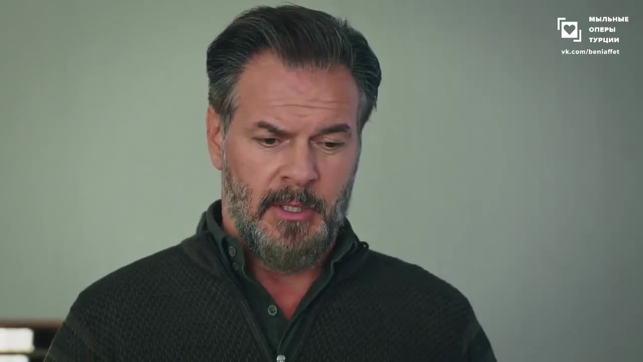 Доверенное 63 серия Доверенное 63 серия