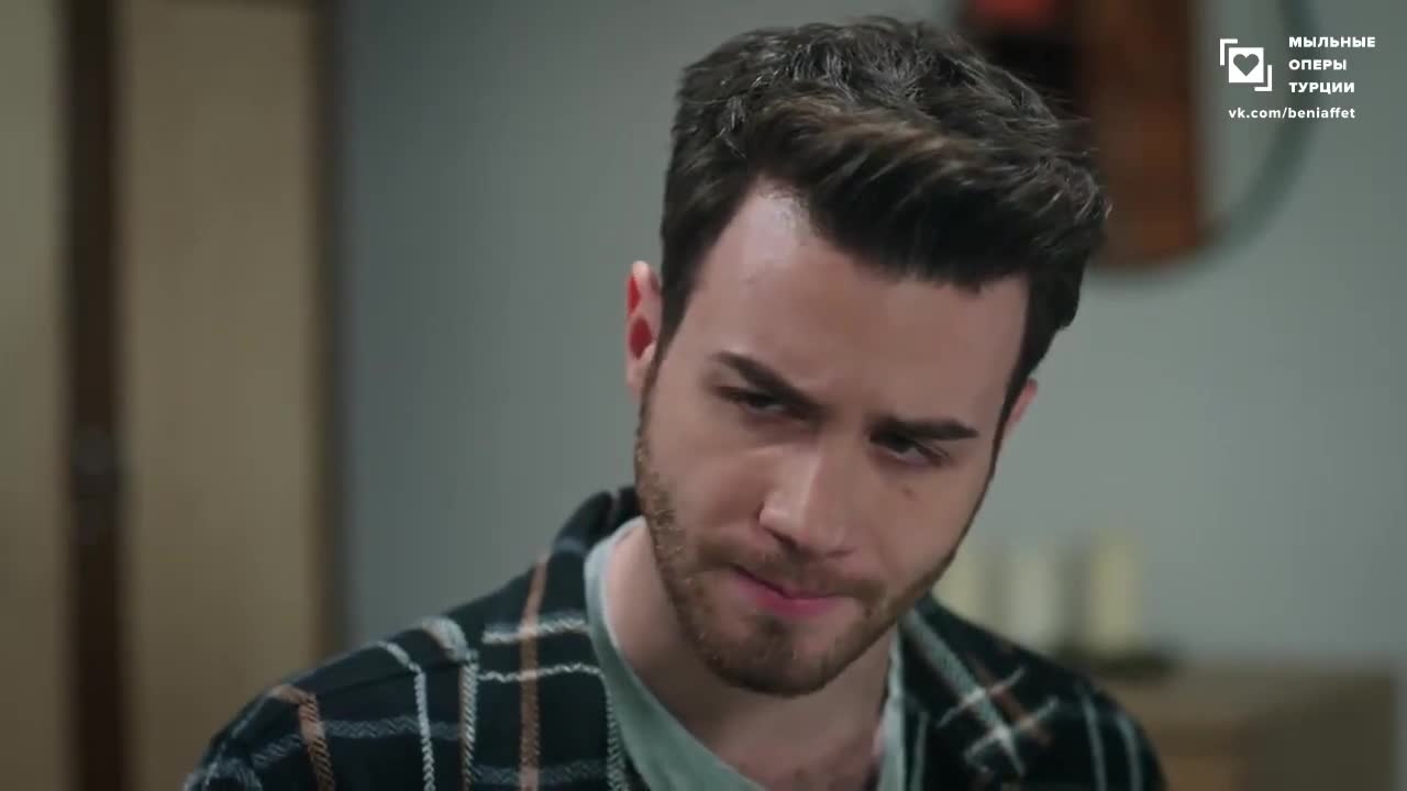 Доверенное 64 серия Доверенное 64 серия