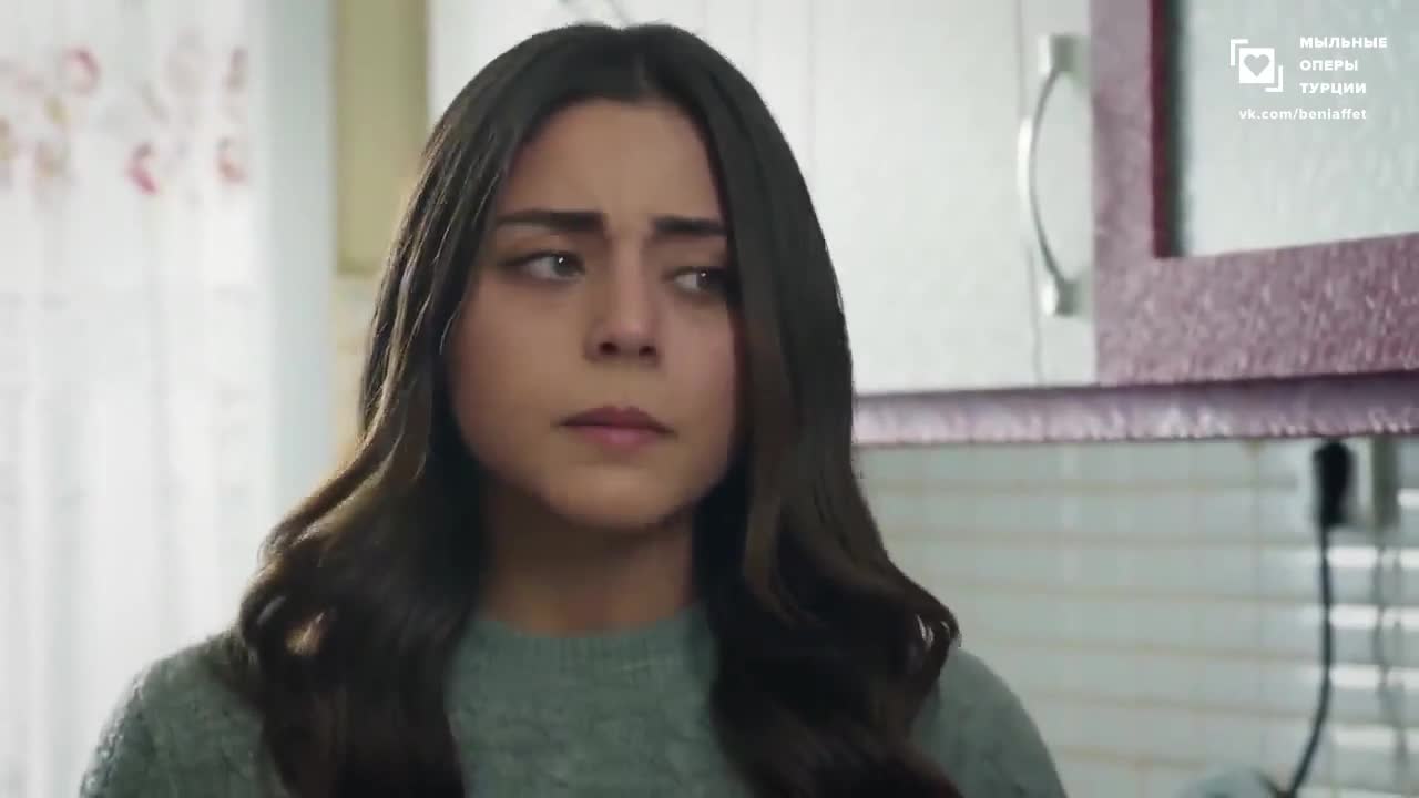 Доверенное 66 серия