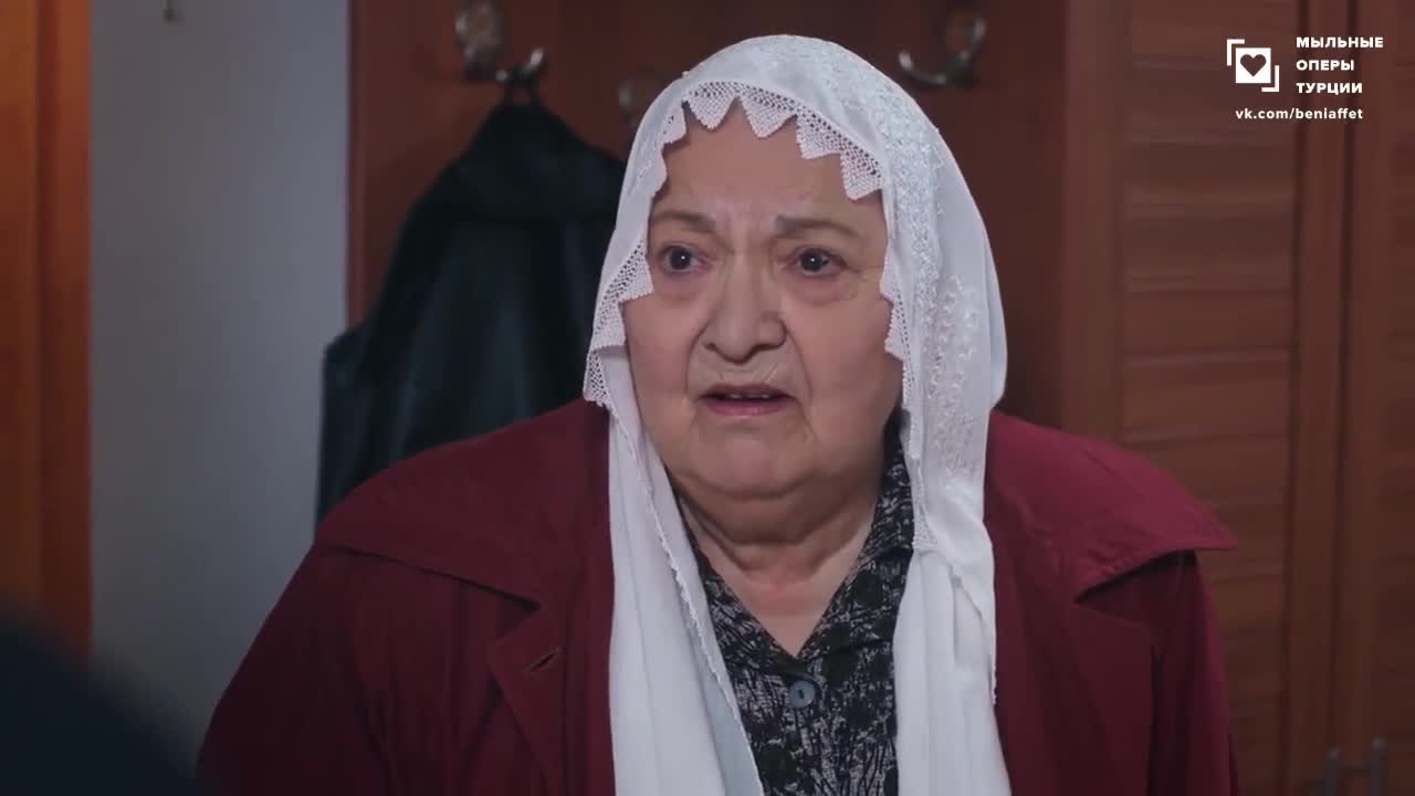 Доверенное 69 серия Доверенное 69 серия