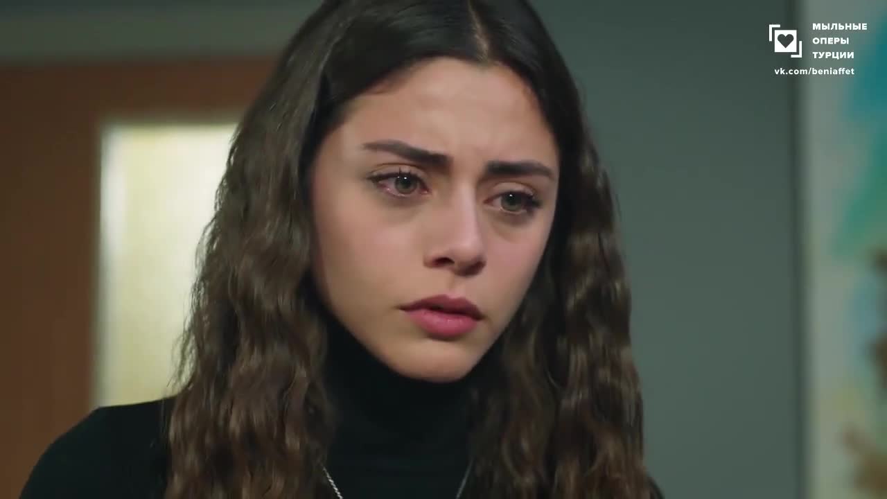 Доверенное 70 серия Доверенное 70 серия