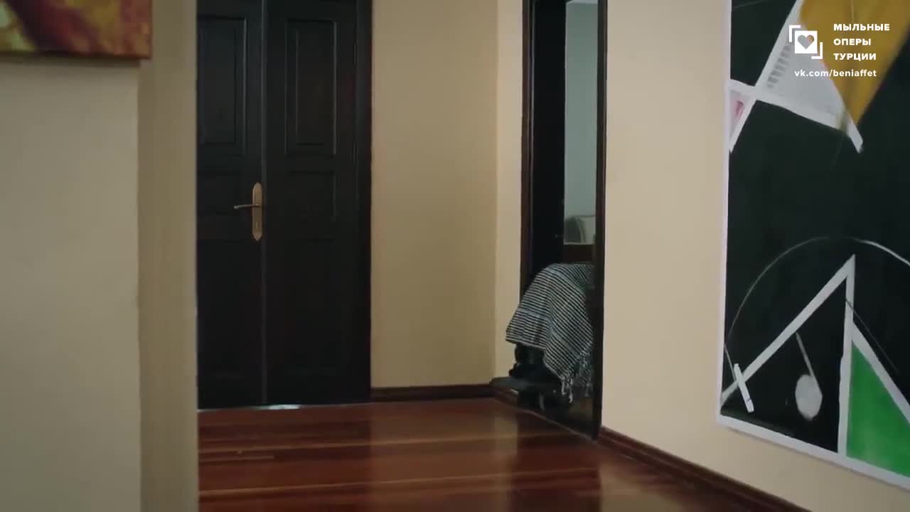 Доверенное 74 серия