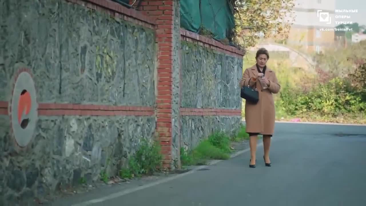 Доверенное 75 серия Доверенное 75 серия