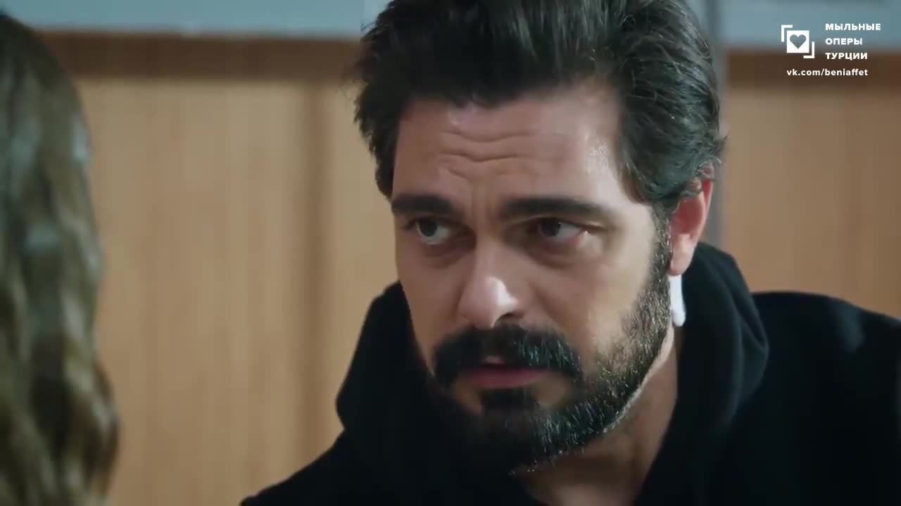 Доверенное 76 серия Доверенное 76 серия