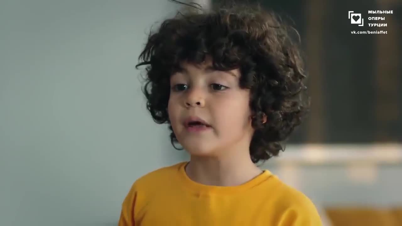 Доверенное 77 серия Доверенное 77 серия