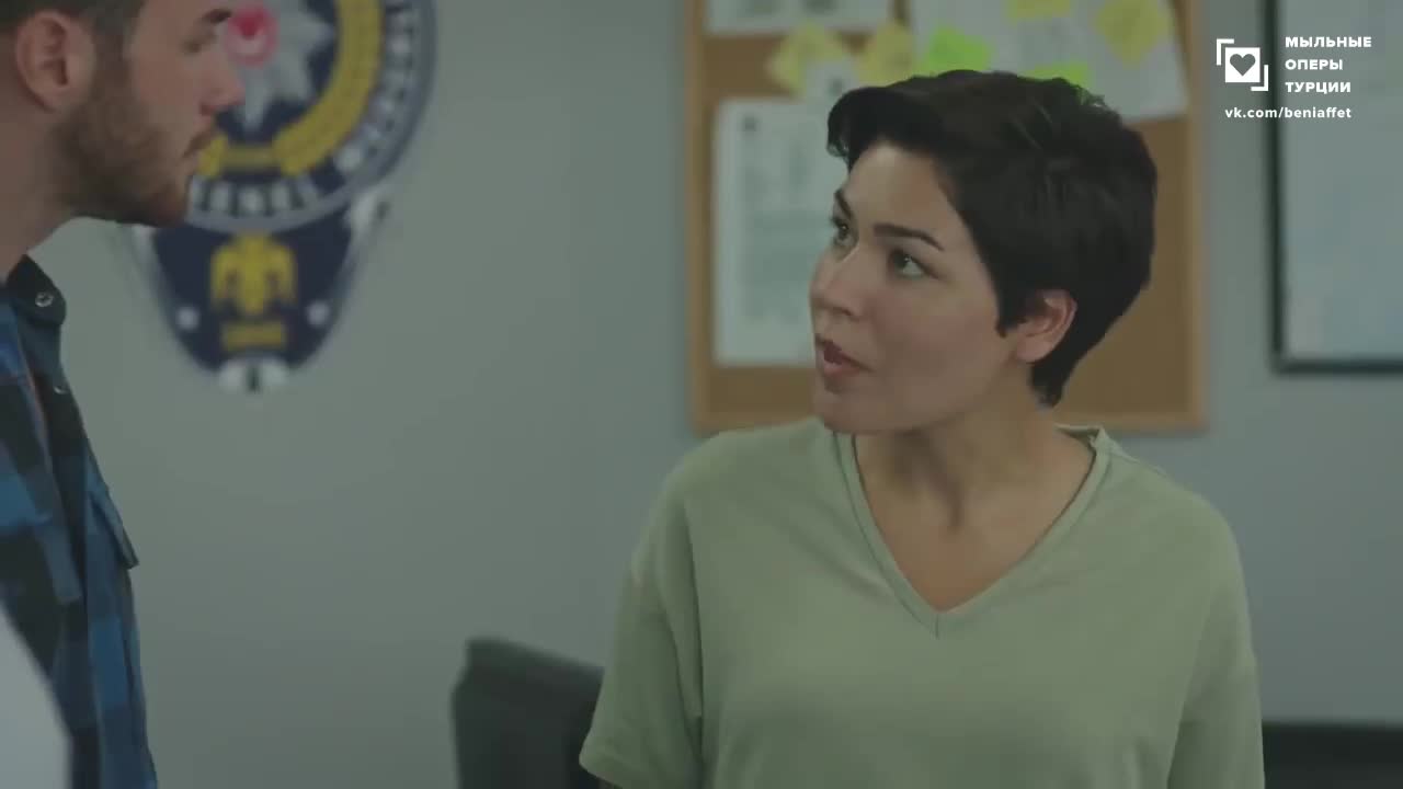 Доверенное 8 серия Доверенное 8 серия