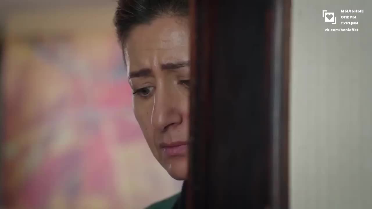 Доверенное 80 серия Доверенное 80 серия