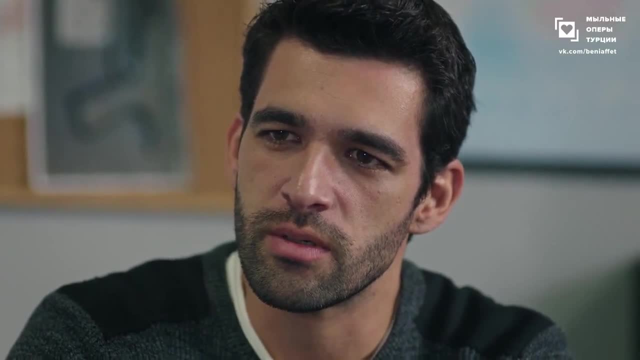 Доверенное 81 серия Доверенное 81 серия