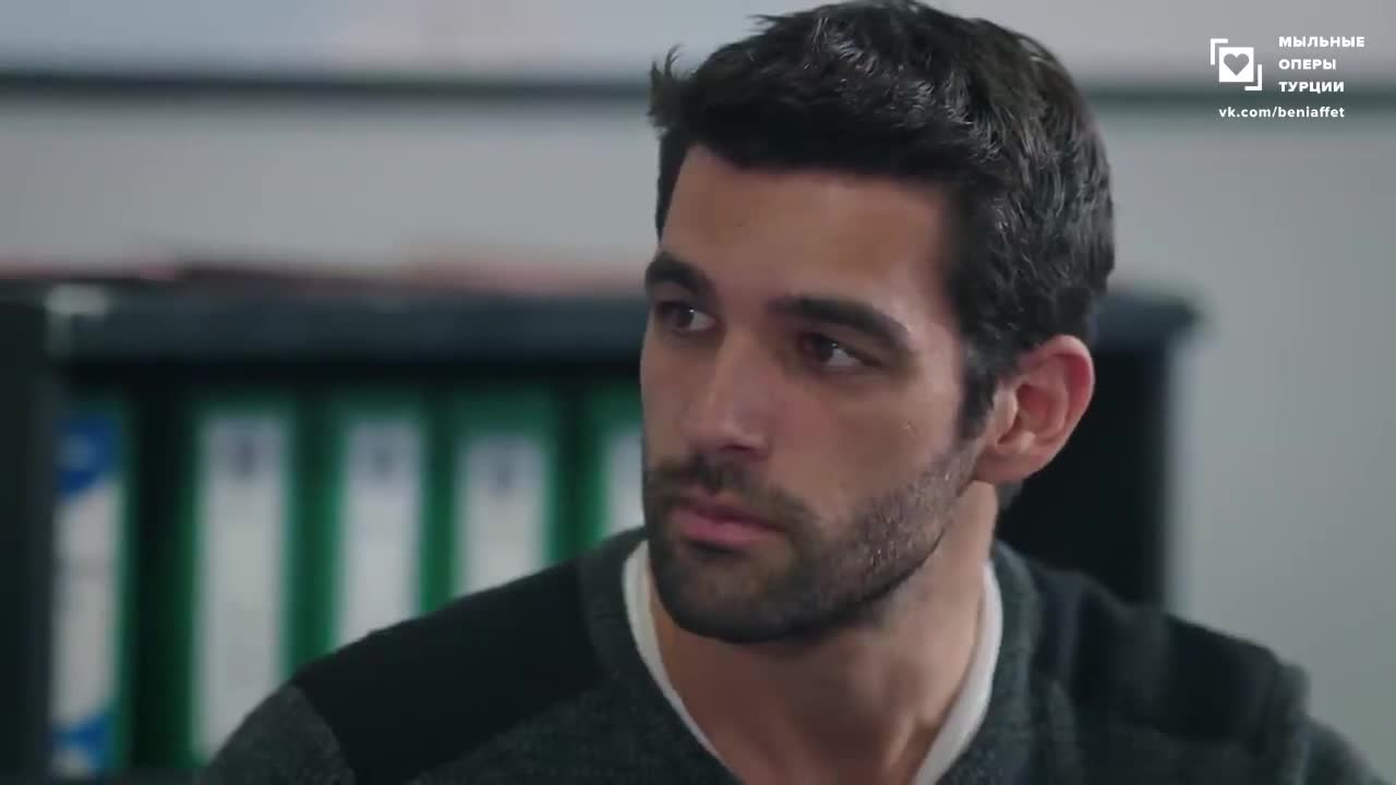 Доверенное 82 серия