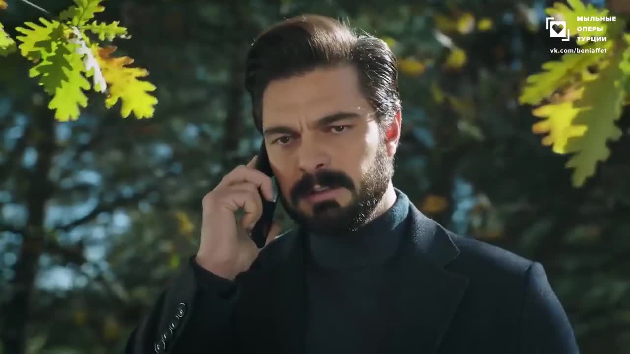 Доверенное 83 серия