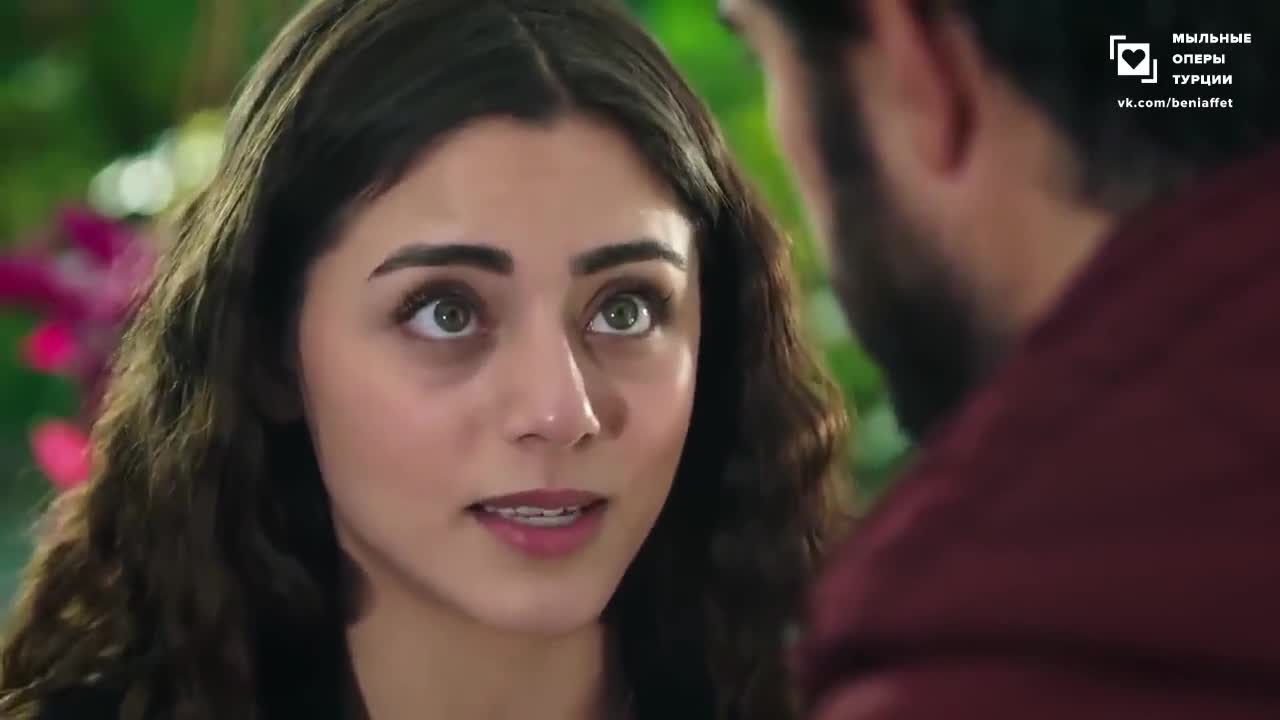 Доверенное 86 серия Доверенное 86 серия