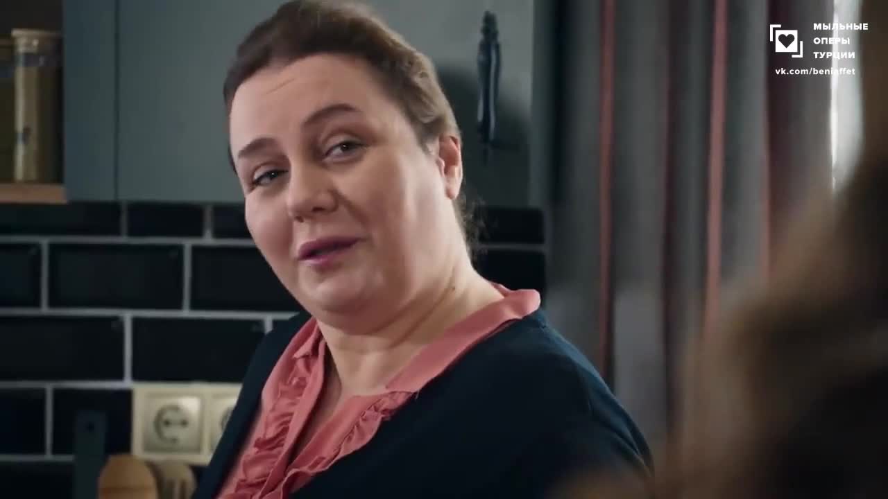 Доверенное 87 серия Доверенное 87 серия