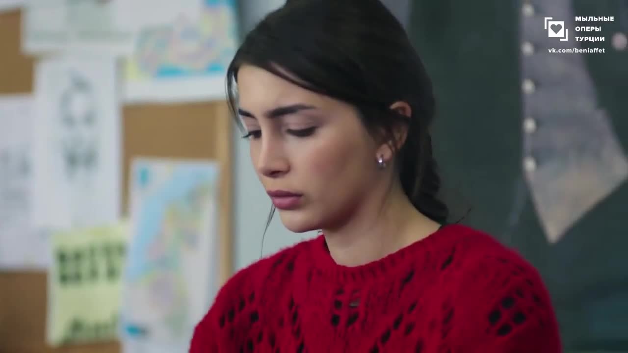 Доверенное 94 серия Доверенное 94 серия