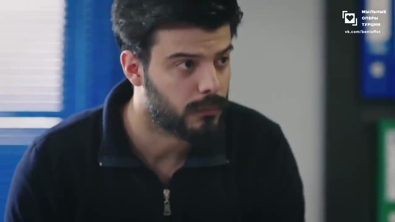 Доверенное 96 серия Доверенное 96 серия