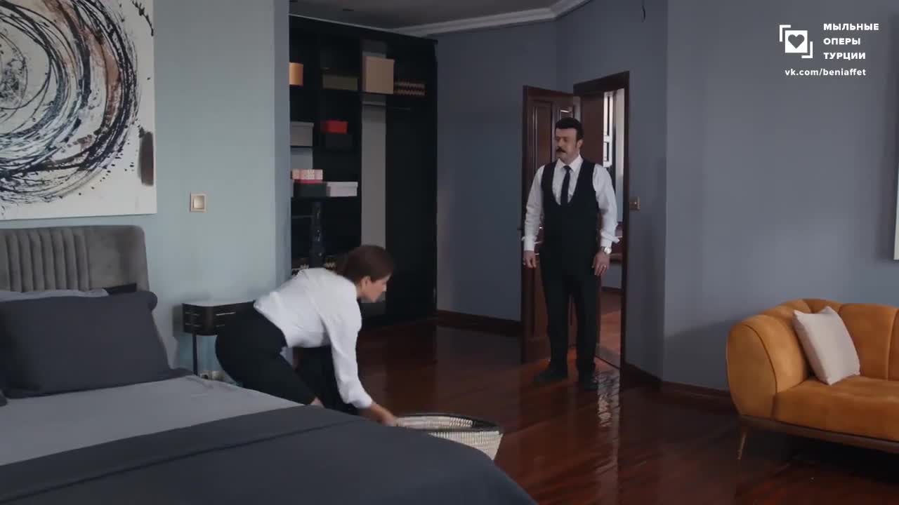 Доверенное 1 серия Доверенное 1 серия