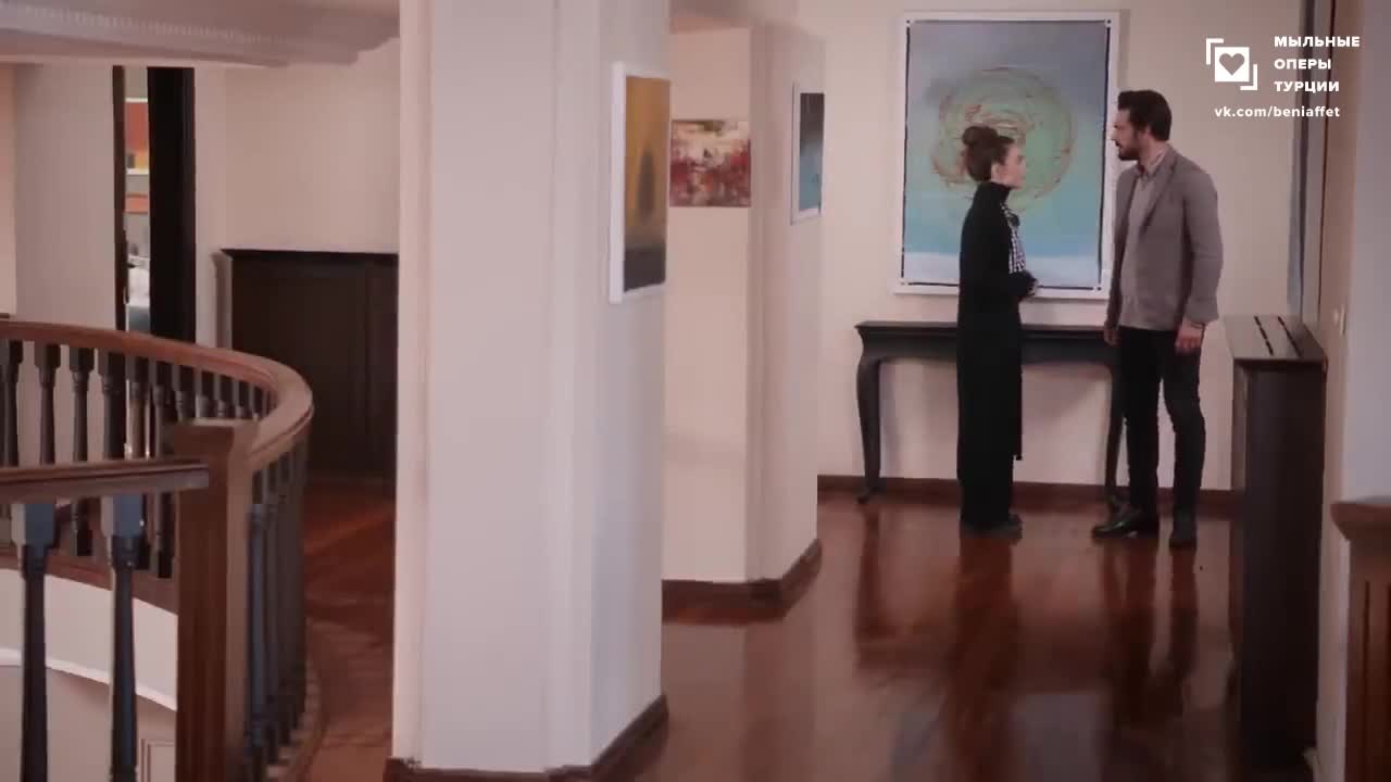 Доверенное 101 серия Доверенное 101 серия