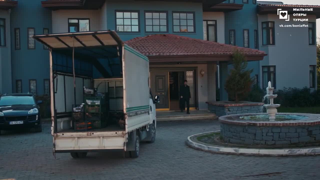 Доверенное (2020) 104 серия