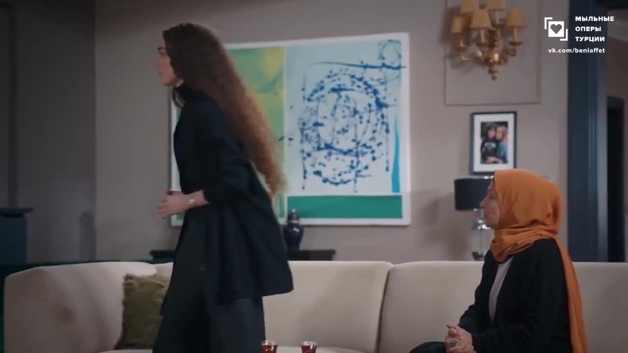 Доверенное (2020) 105 серия